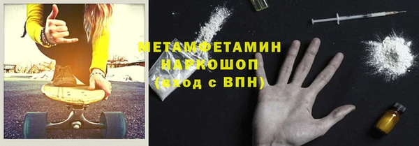 твердый Россошь