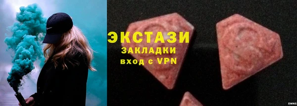 мяу мяу мука Алзамай