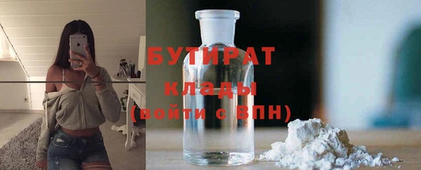 мяу мяу мука Алзамай