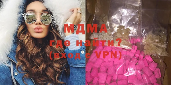 марки nbome Алексеевка