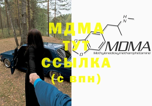 мяу мяу мука Алзамай