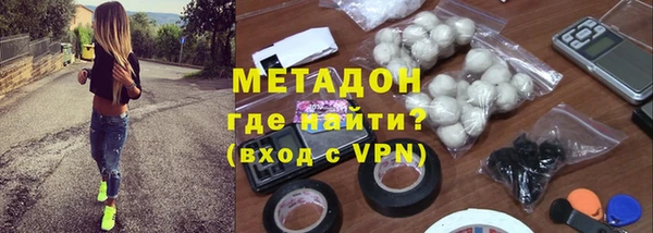 твердый Россошь