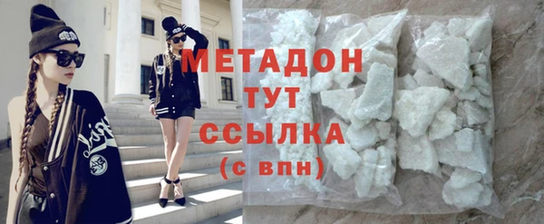 мяу мяу мука Алзамай
