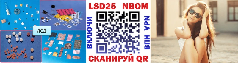 OMG ONION  Билибино  LSD-25 экстази ecstasy 