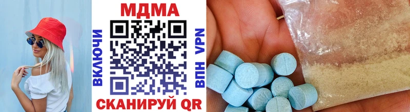MDMA Molly  kraken ONION  Билибино  хочу  