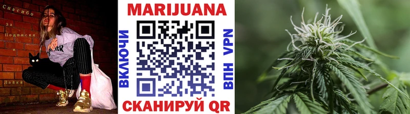 Конопля ГИДРОПОН Билибино